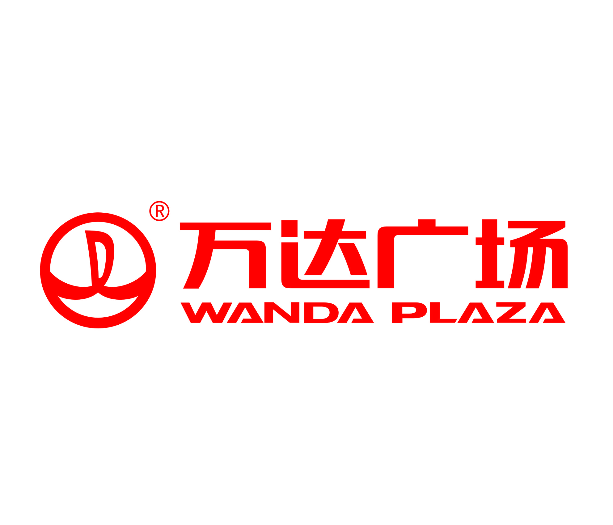 萬達(dá)廣場